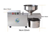 ماكينة استخلاص الزيوت  من البذور 7.5 - 12.5 Kg
