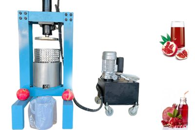 Pomegranate Press / Pomegranate Juicer