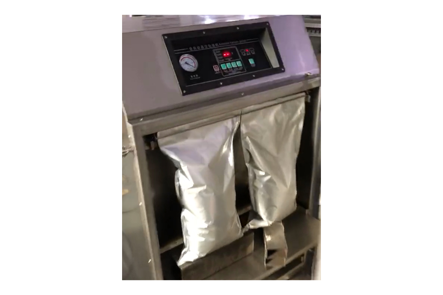 ماكينة تغليف وتفريغ الهواء  (Vacuum Packer)